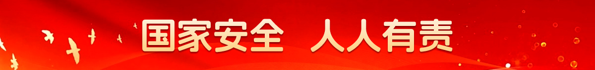 微信图片_20260330155946_49_541.jpg