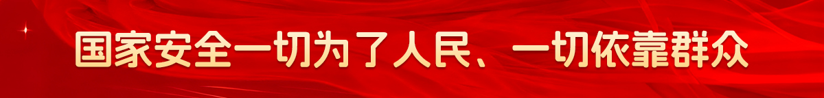 微信图片_20260330155945_48_541.jpg